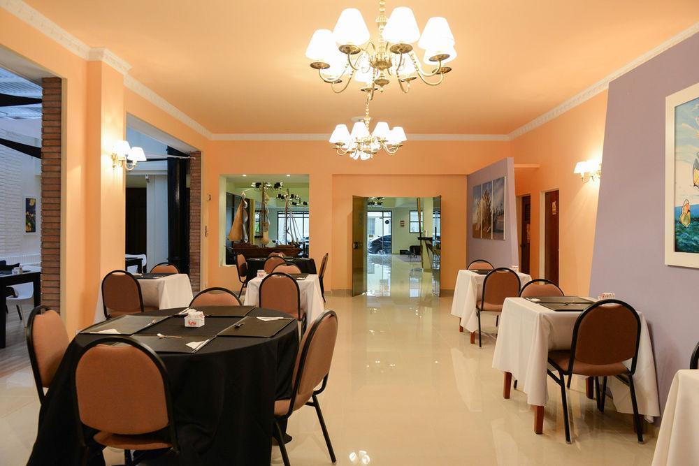 Santiago Hotel Кордоба Екстериор снимка